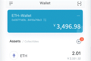 imtoken 显示手机im官网号码与地区不匹配